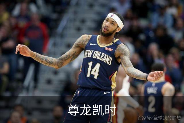 尊龙凯时公司介绍